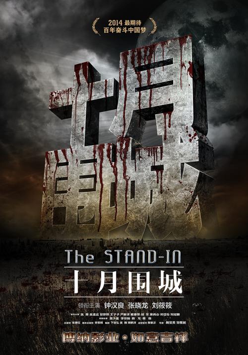 西安医学高等专科学校毕业证办理